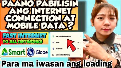 PAANO PABILISIN ANG INTERNET CONNECTION .